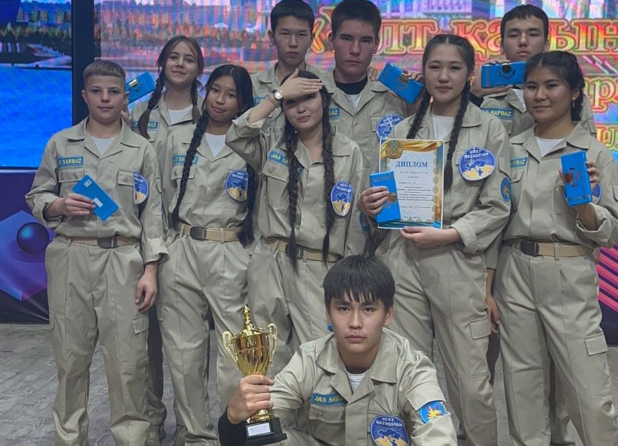 II место в городской игре «Ұлт қазынасы»