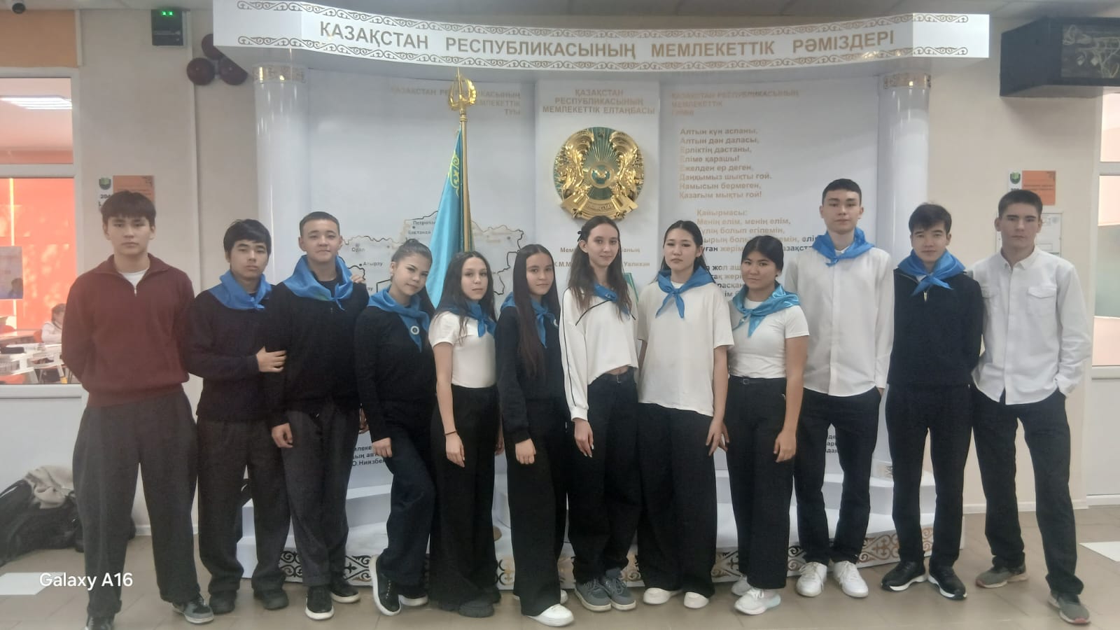 III место на городском этапе слёта «Адал ұрпақ»